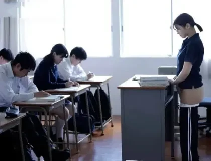 Poster of Sự thật về cô giáo của tôi