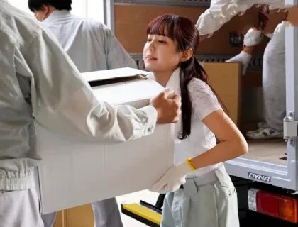 Poster of Vợ tôi đã bị tài xế cấp cao Ozawa quấy rối